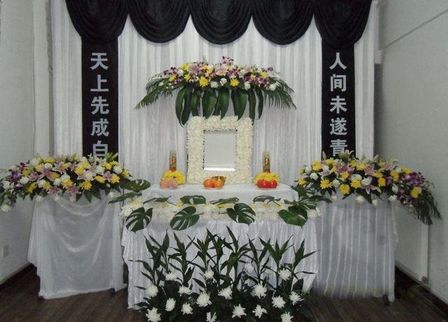 穿寿衣